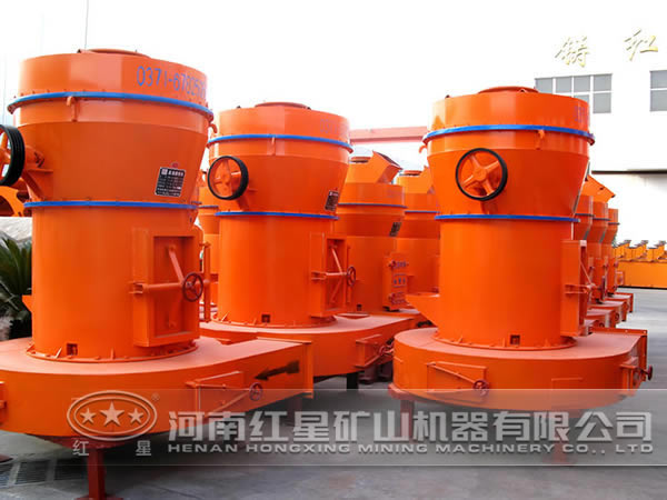 磨粉機(jī),國際市場(chǎng)