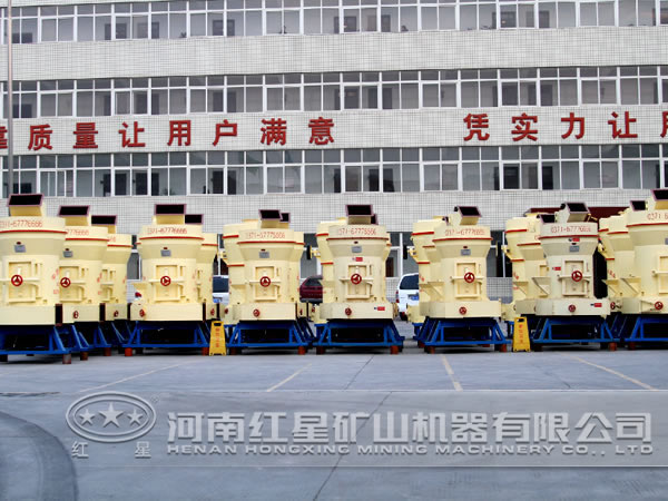 河南粉煤灰磨粉機怎么賣？