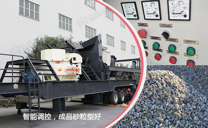 智能操控，成品粒型好